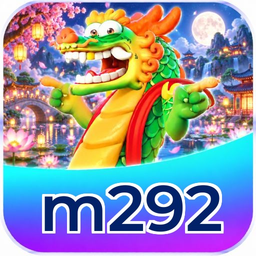 m292 Plataforma Confiável