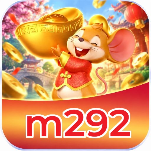 m292 VIP Program Logo